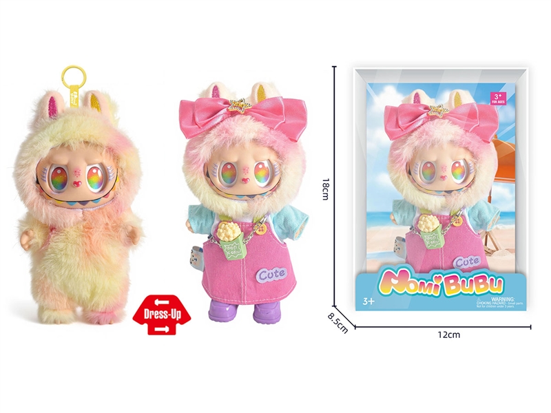 17CM PLUSH RUBBER LABUBU DOLL - HP1235631