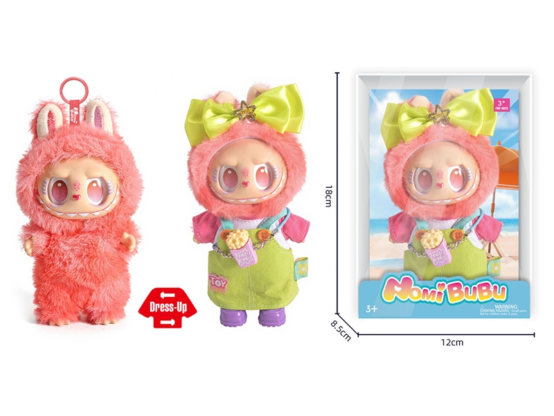 17CM PLUSH RUBBER LABUBU DOLL - HP1235632