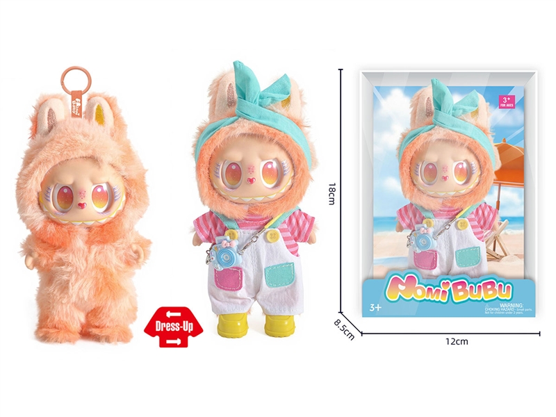 17CM PLUSH RUBBER LABUBU DOLL - HP1235634