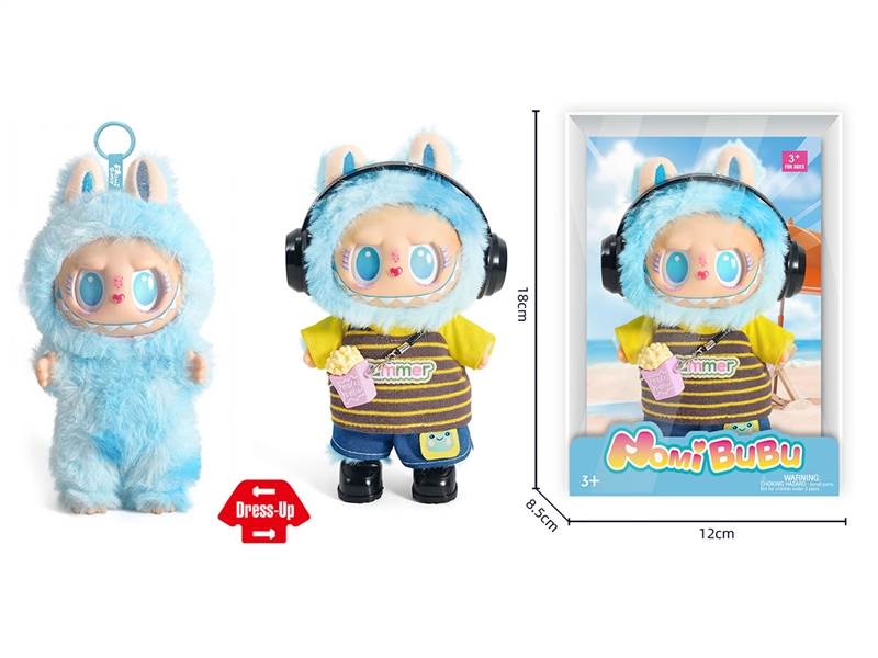 17CM PLUSH RUBBER LABUBU DOLL - HP1235635