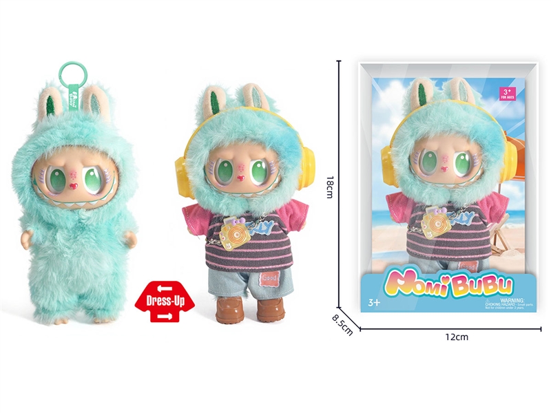 17CM PLUSH RUBBER LABUBU DOLL - HP1235636
