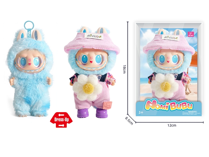 17CM PLUSH RUBBER LABUBU DOLL - HP1235637