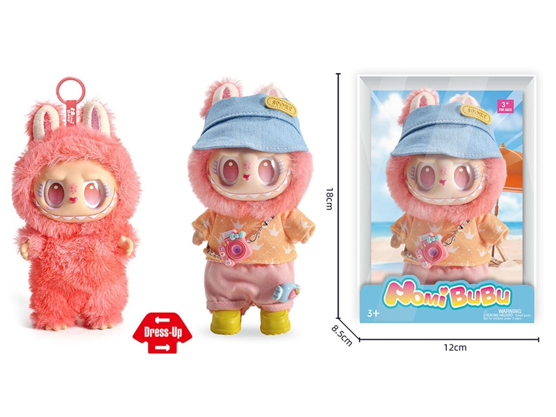 17CM PLUSH RUBBER LABUBU DOLL - HP1235638