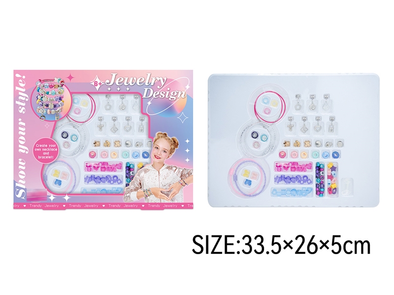 CRAFT BEAD - HP1235641