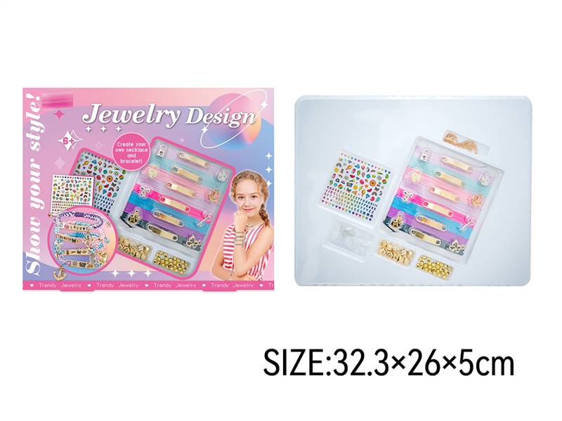 CRAFT BEAD - HP1235642