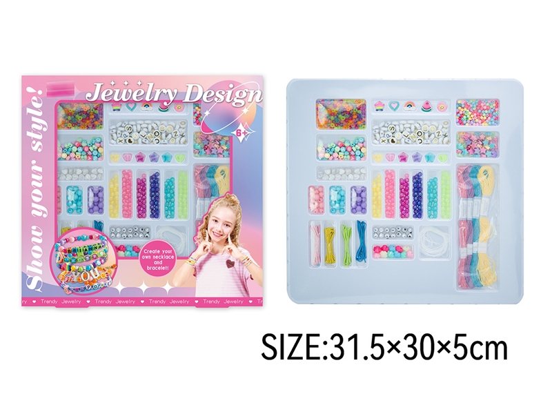 CRAFT BEAD - HP1235644