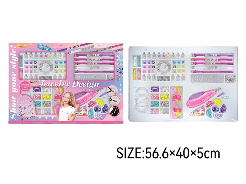 CRAFT BEAD - HP1235646