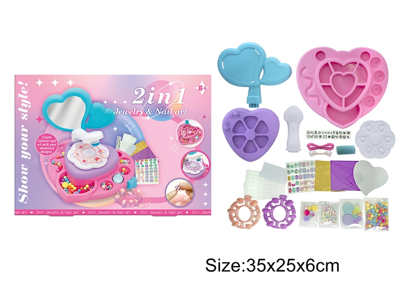 CRAFT BEAD & NAIL ART SET - HP1235647