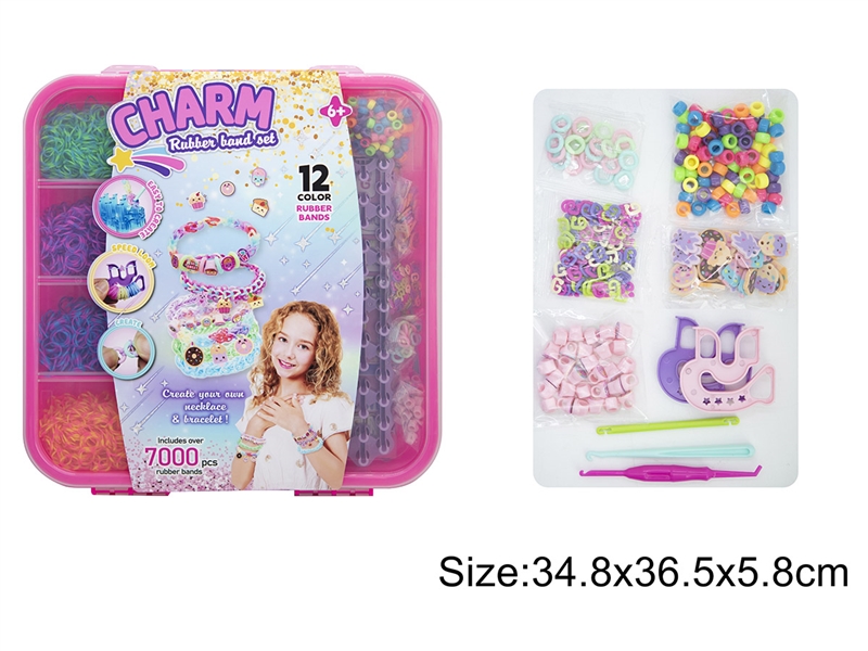RUBBER BAND SET - HP1235652