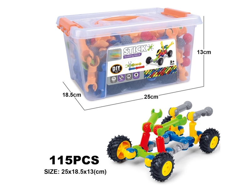 BUILDING BLOCKS 115PCS - HP1235656