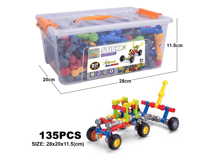 BUILDING BLOCKS 135PCS - HP1235657