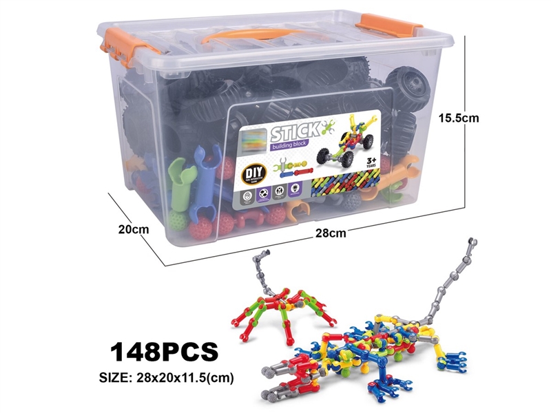 BUILDING BLOCKS 148PCS - HP1235658