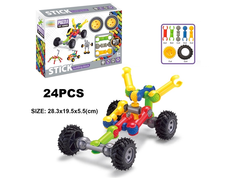 BUILDING BLOCKS 24PCS - HP1235663