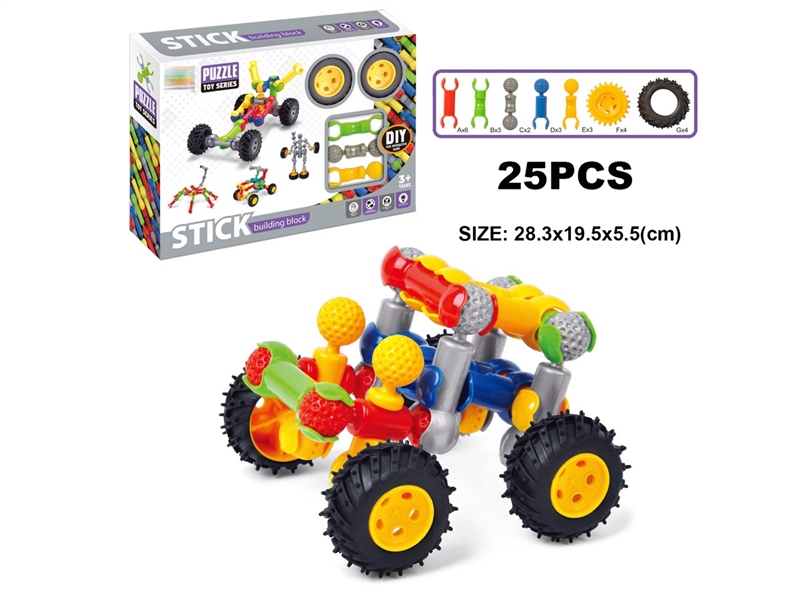BUILDING BLOCKS 25PCS - HP1235665