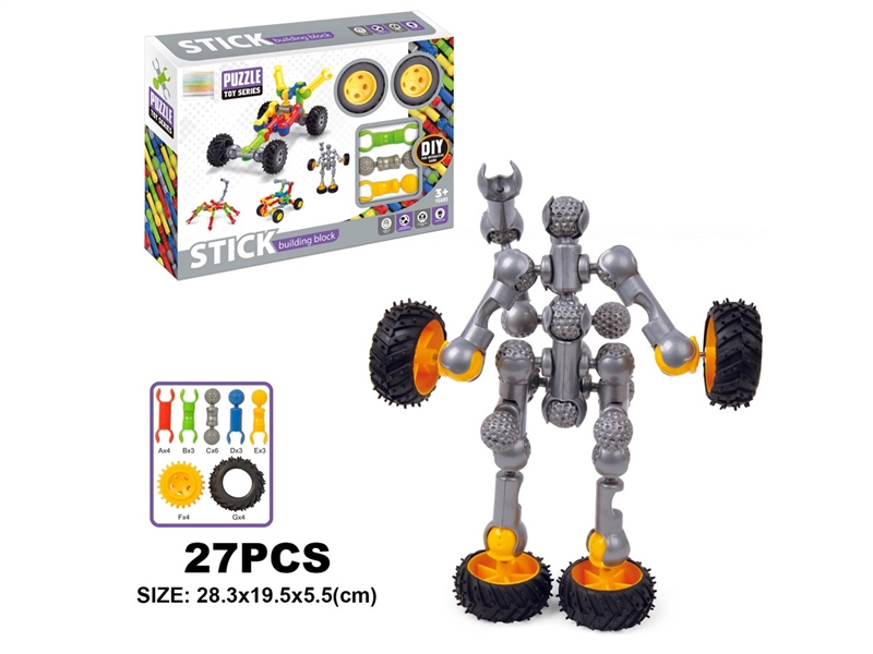 BUILDING BLOCKS 27PCS - HP1235667