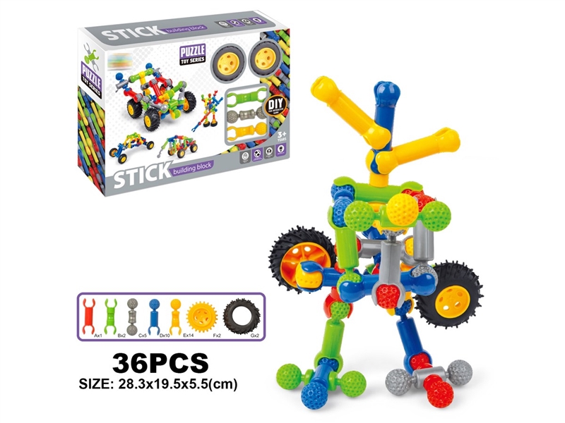 BUILDING BLOCKS 36PCS - HP1235672