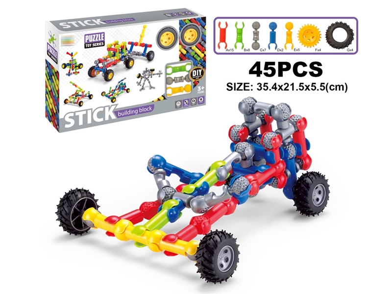BUILDING BLOCKS 45PCS - HP1235674