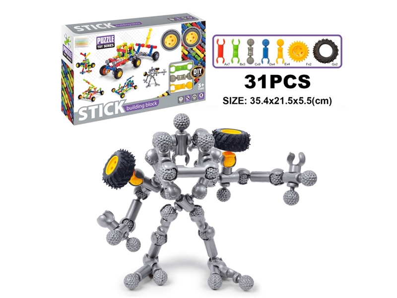 BUILDING BLOCKS 31PCS - HP1235679