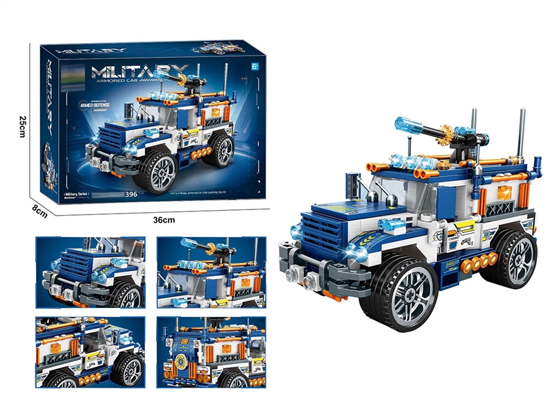 BUILDING BLOCK 396PCS - HP1235688