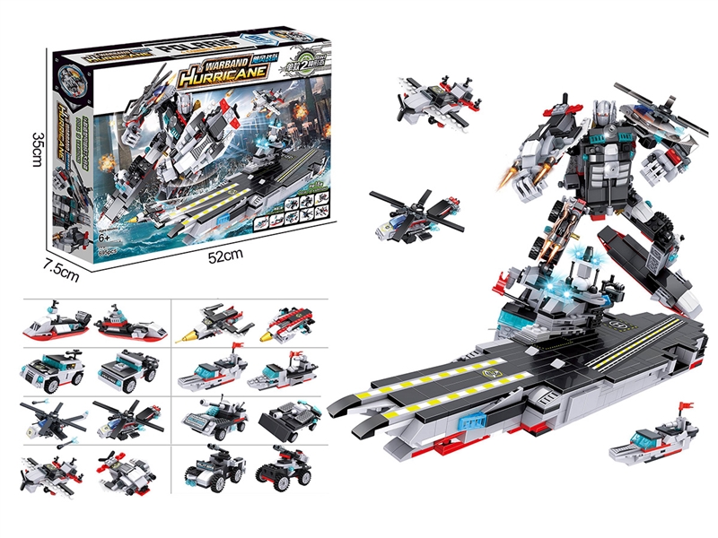 BUILDING BLOCK 490PCS - HP1235694