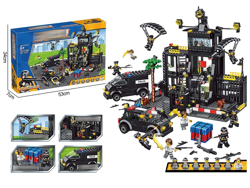 BUILDING BLOCK 787PCS - HP1235696
