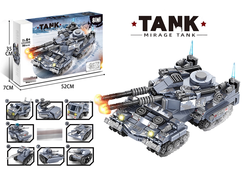 BUILDING BLOCK 796PCS - HP1235702