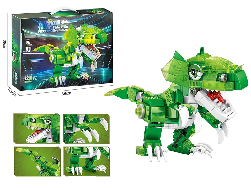 BUILDING BLOCK 371PCS - HP1235706