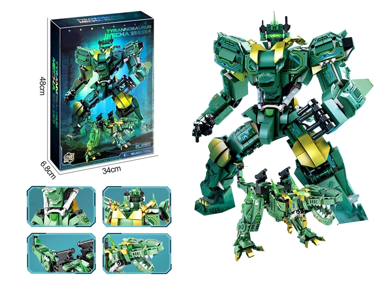 BUILDING BLOCK 643PCS - HP1235709