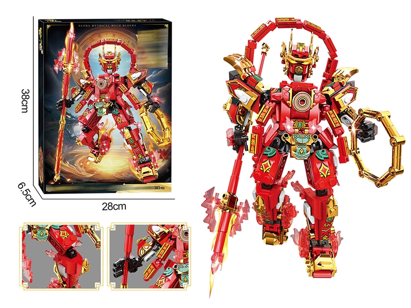 BUILDING BLOCK 383PCS - HP1235714