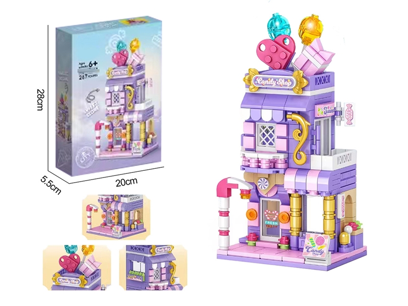 BUILDING BLOCK 267PCS - HP1235715