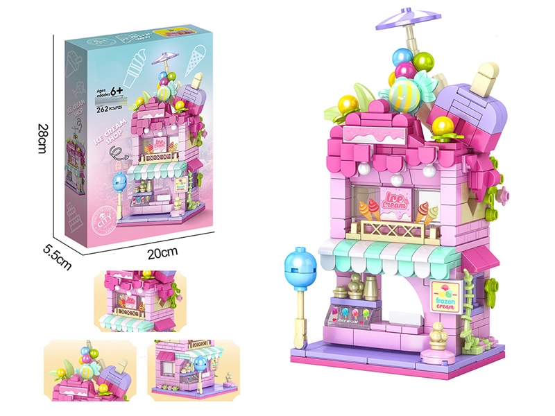 BUILDING BLOCK 262PCS - HP1235716