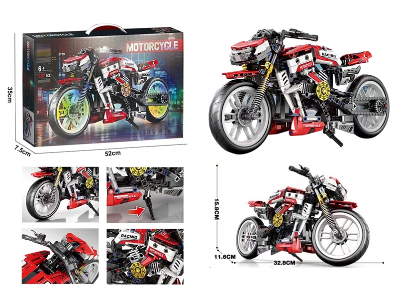 BUILDING BLOCK 467PCS - HP1235720
