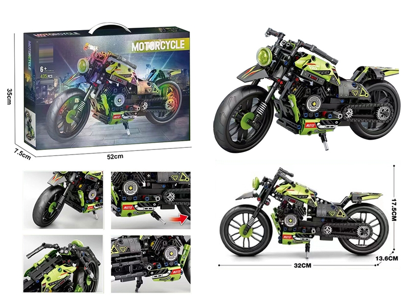 BUILDING BLOCK 435PCS - HP1235722