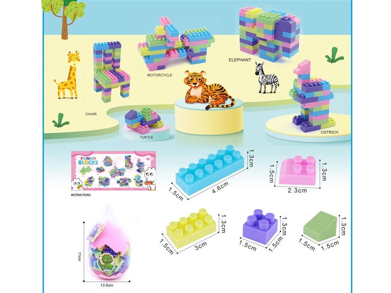 BUILDING BLOCKS 60PCS+ - HP1235726