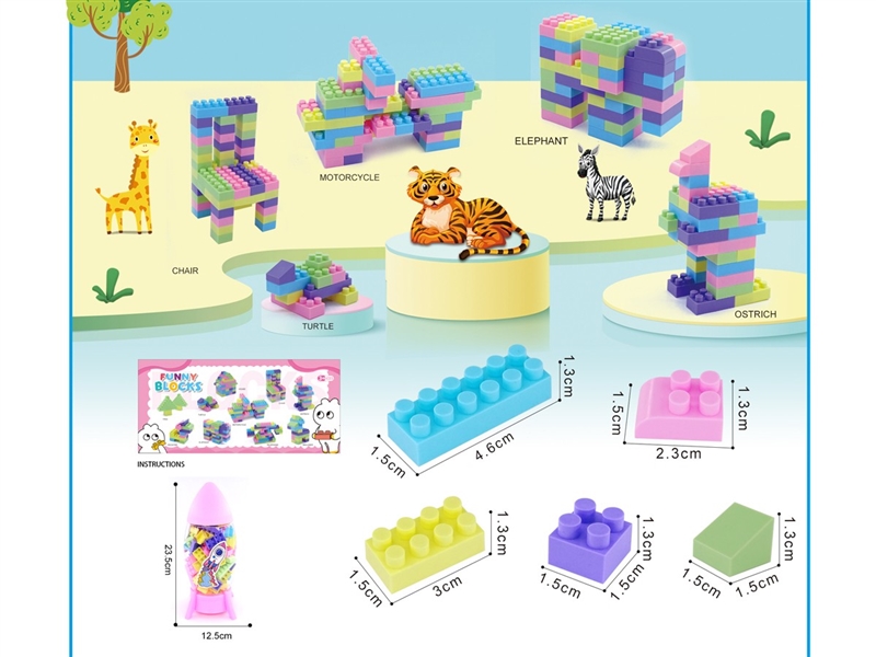 BUILDING BLOCKS 65PCS+ - HP1235730