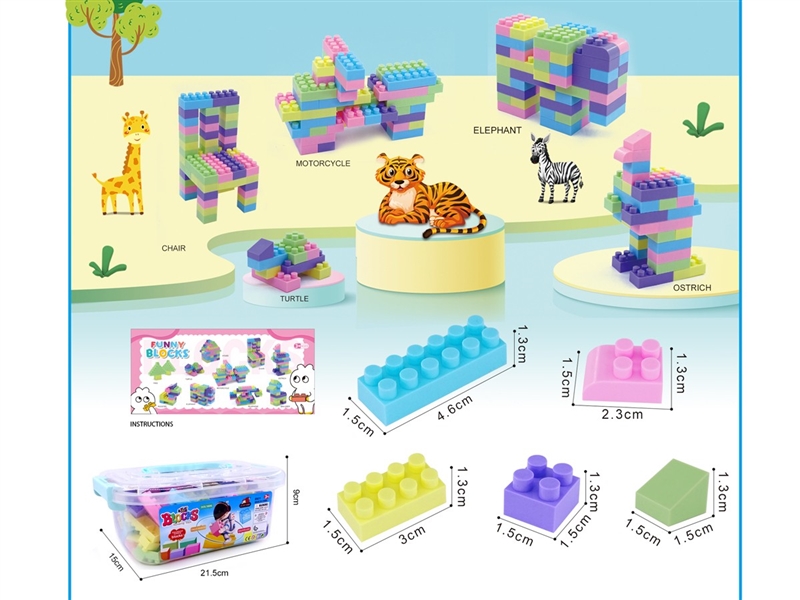 BUILDING BLOCKS 150PCS+ - HP1235739