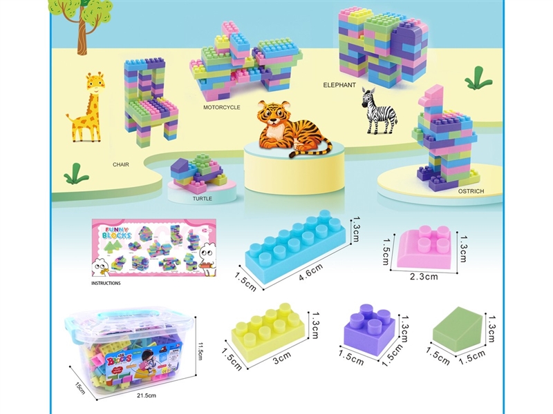 BUILDING BLOCKS 200PCS+ - HP1235740