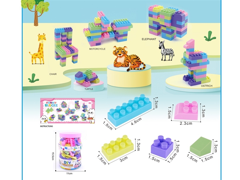 BUILDING BLOCKS 110PCS+ - HP1235741