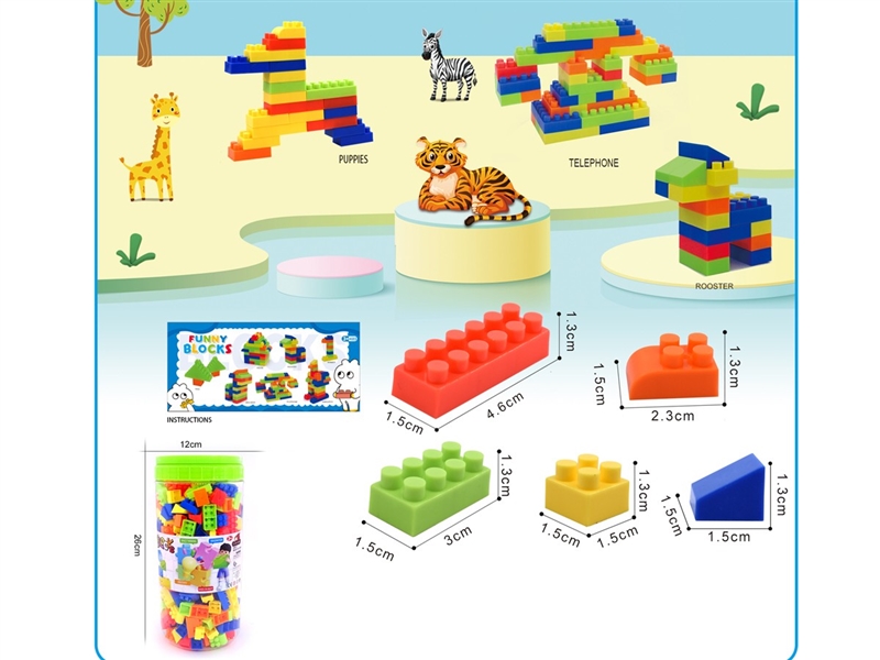 BUILDING BLOCKS 250PCS+ - HP1235742