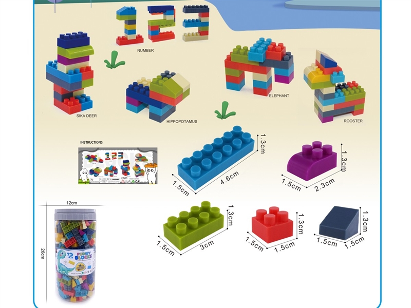 BUILDING BLOCKS 250PCS+ - HP1235743