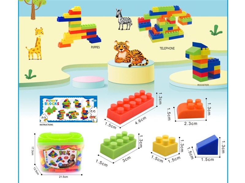 BUILDING BLOCKS 300PCS+ - HP1235744