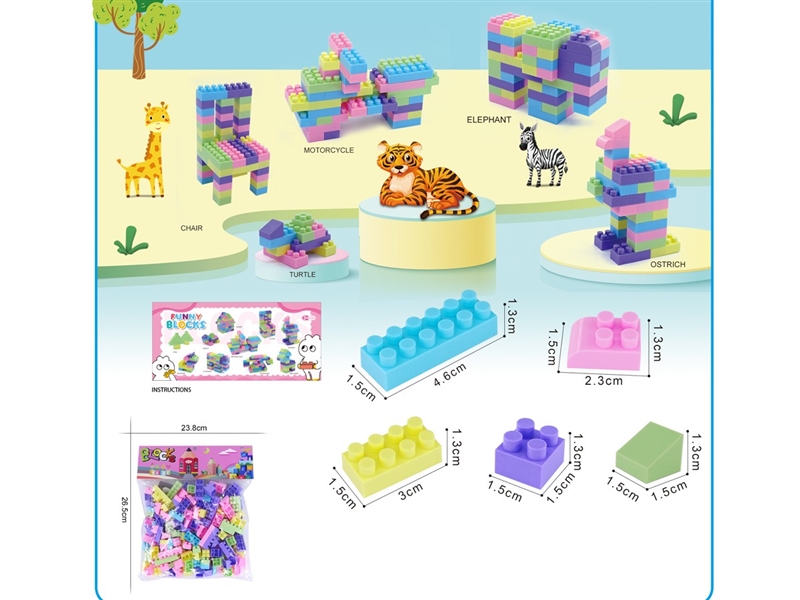 BUILDING BLOCKS 130PCS+ - HP1235746