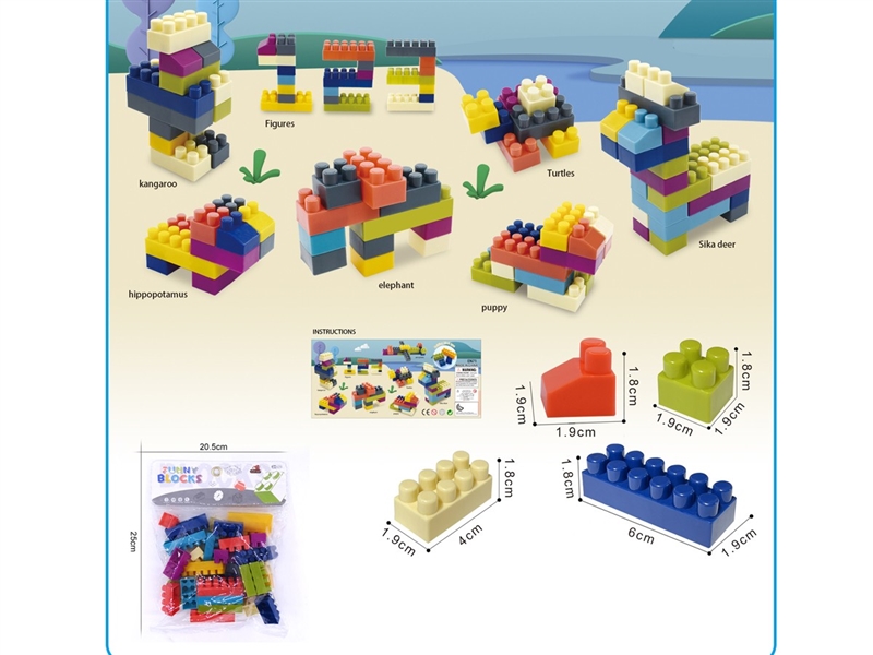 BUILDING BLOCKS 35PCS+ - HP1235753