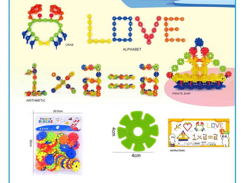 BUILDING BLOCKS 89PCS+ - HP1235757