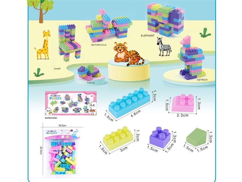 BUILDING BLOCKS 55PCS+ - HP1235773