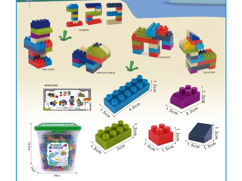 BUILDING BLOCKS 300PCS+ - HP1235781
