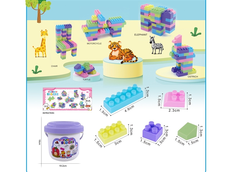 BUILDING BLOCKS 250PCS+ - HP1235785