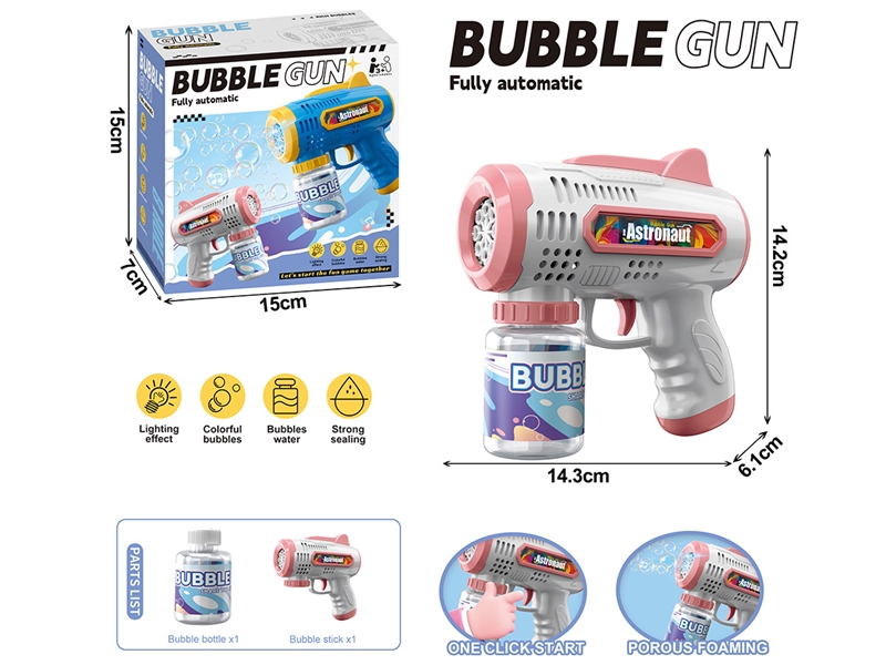 B/O BUBBLE MACHINE - HP1235789