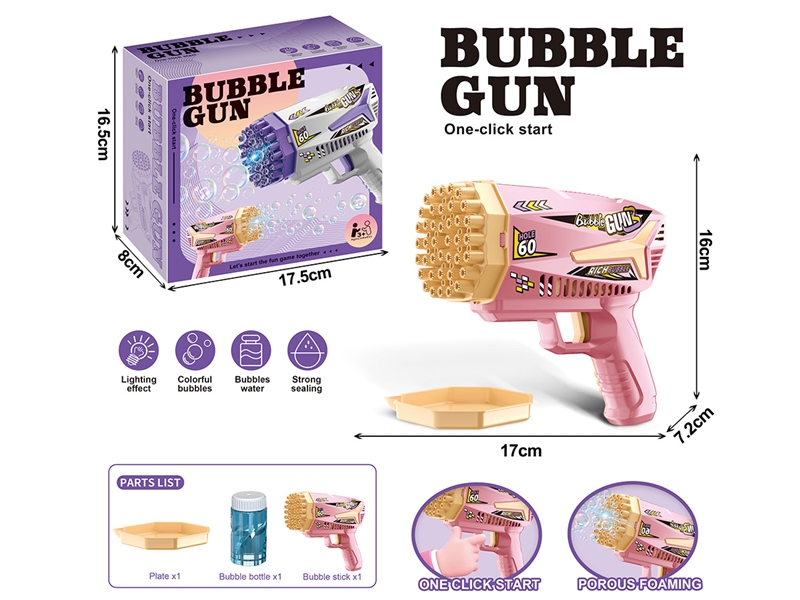 B/O BUBBLE MACHINE - HP1235790