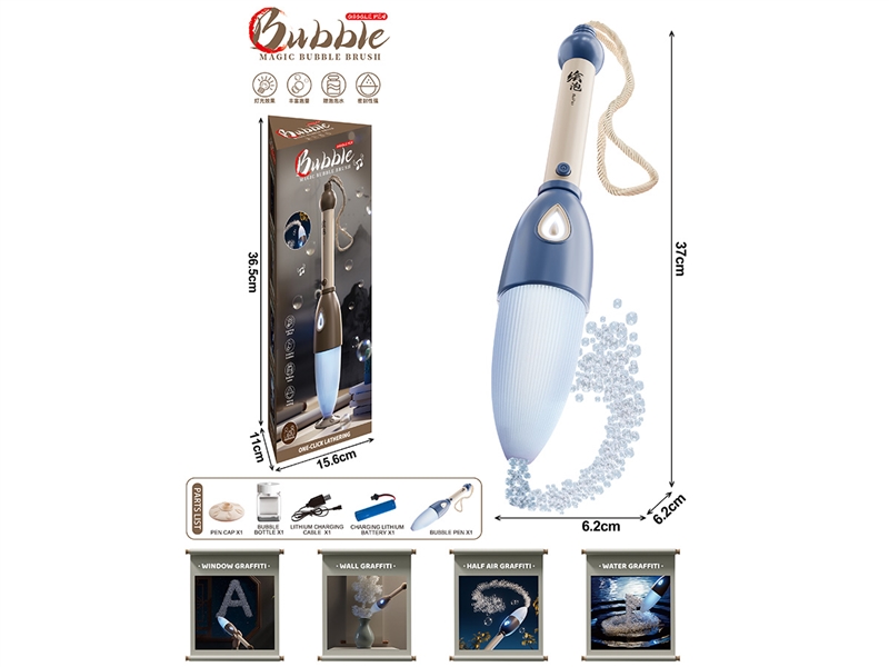 B/O BUBBLE PEN - HP1235791